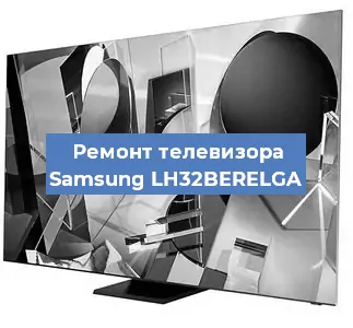 Замена материнской платы на телевизоре Samsung LH32BERELGA в Белгороде